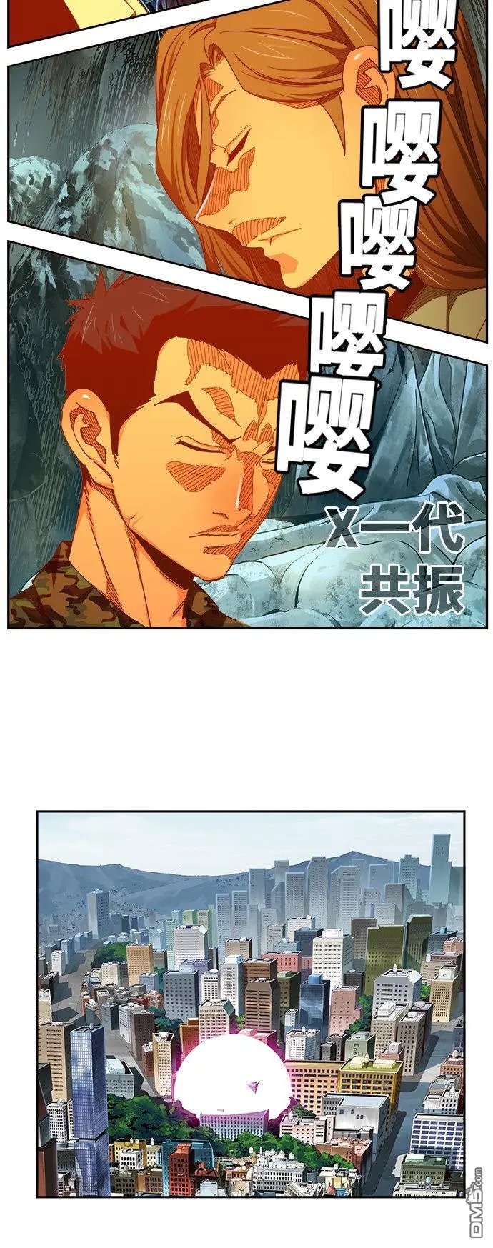 第453话