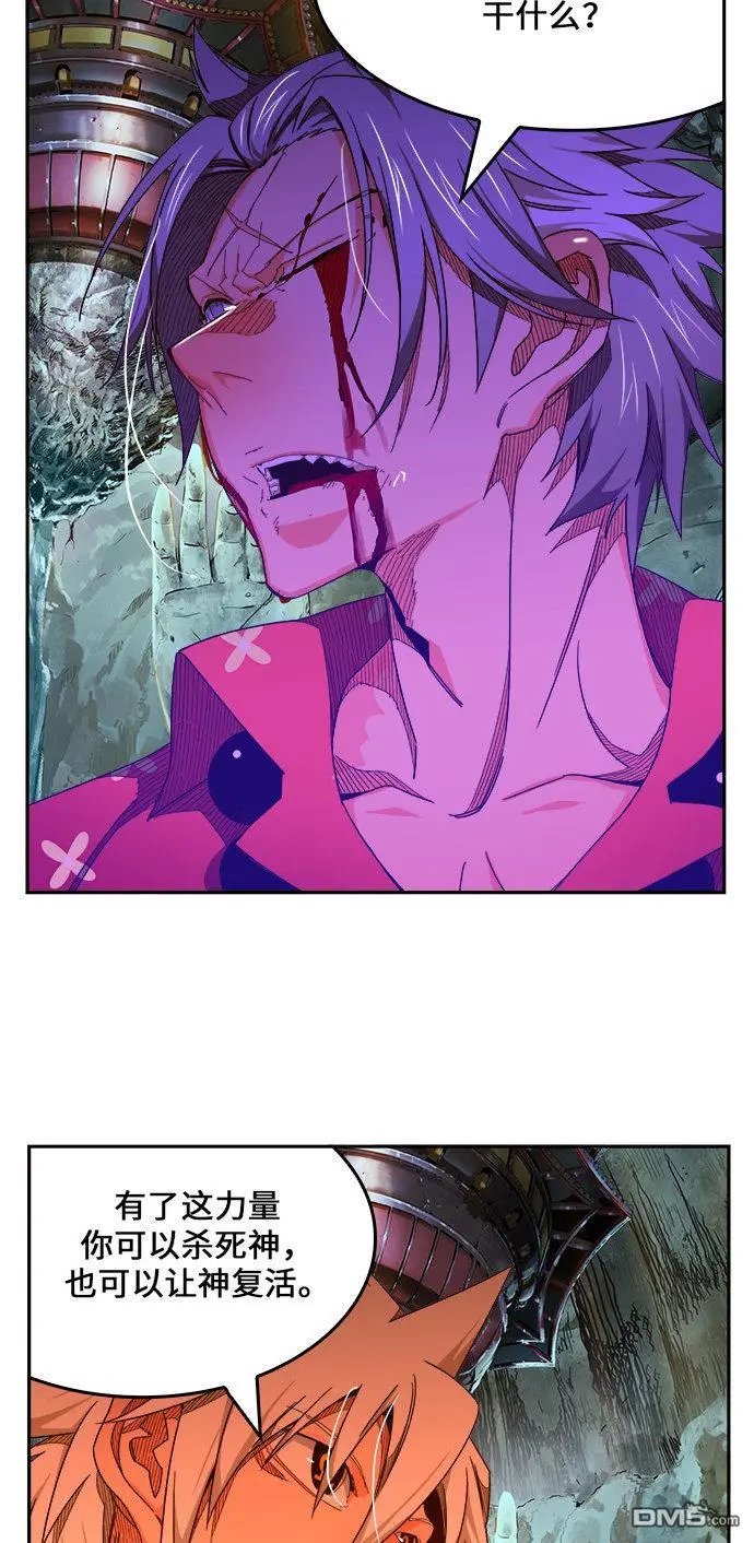 第453话