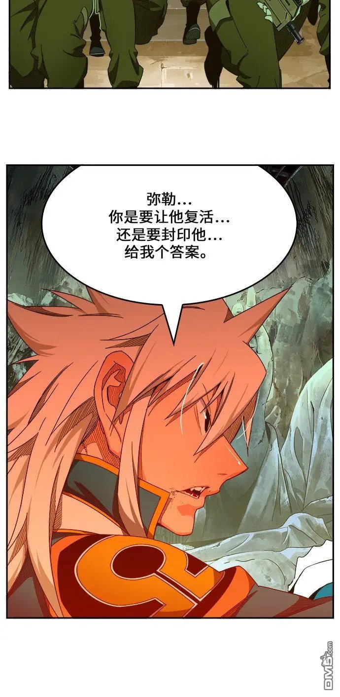 第453话