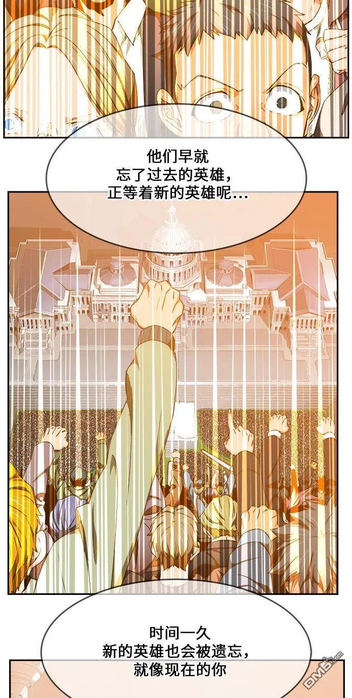 第453话