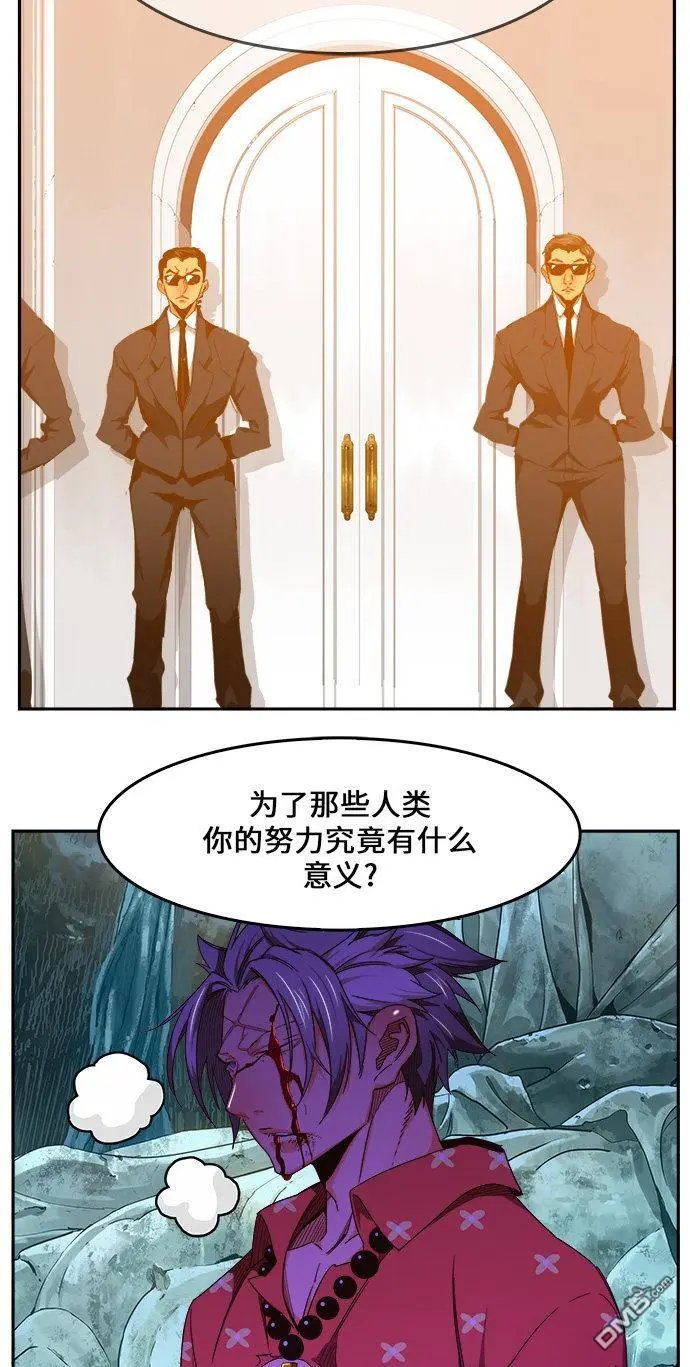 第453话