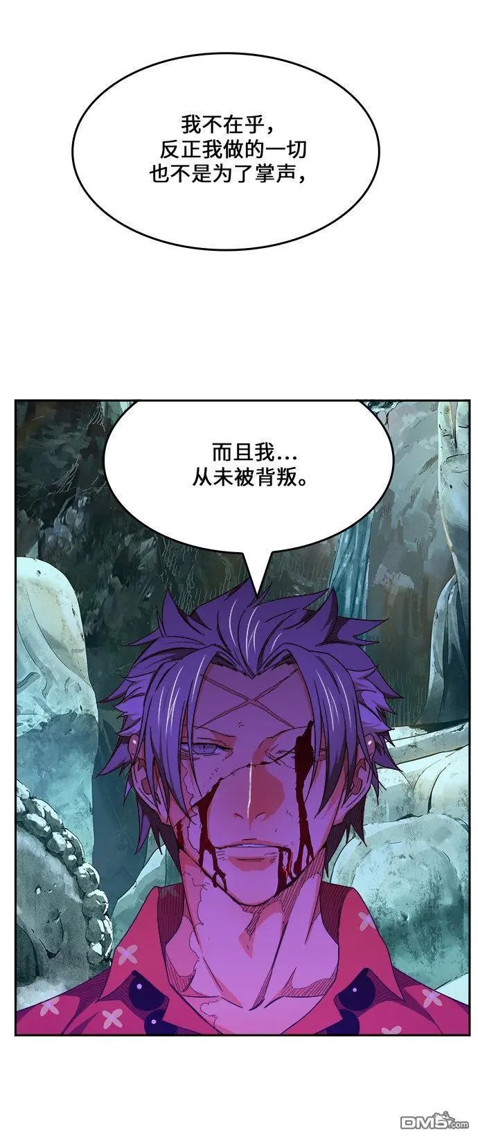 第453话