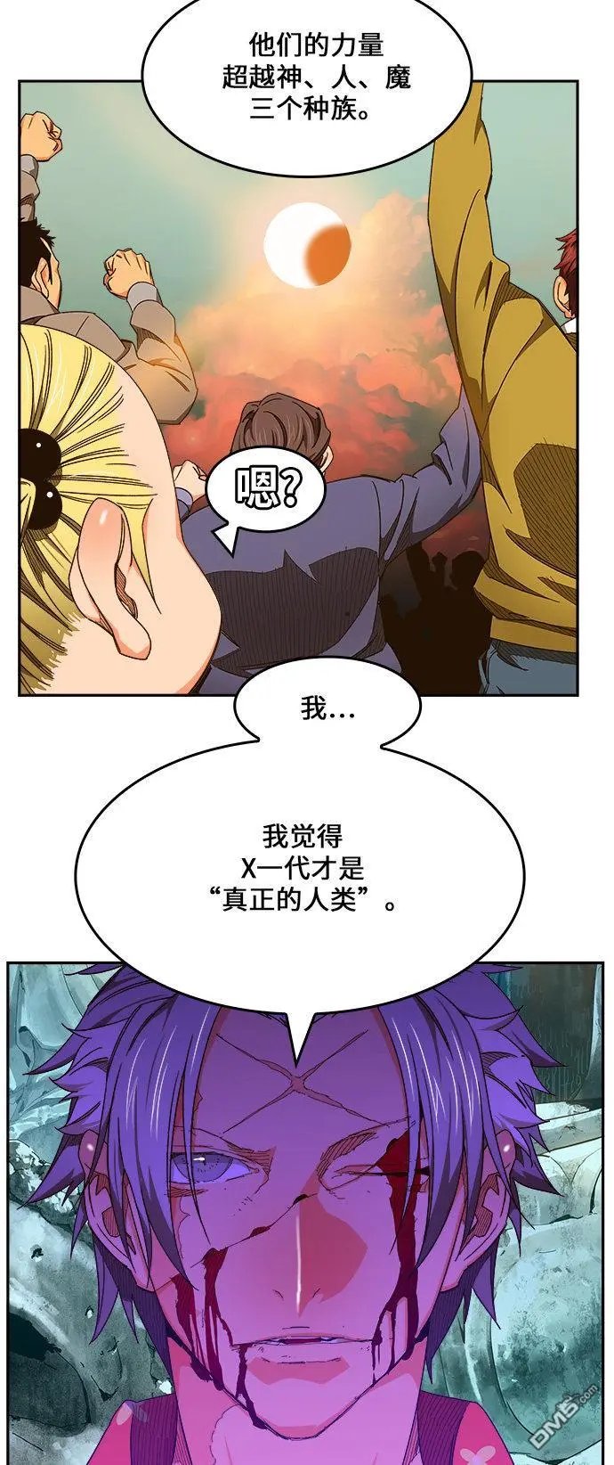 第453话