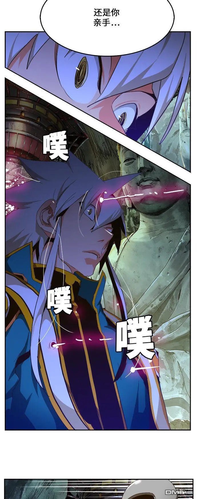 第453话