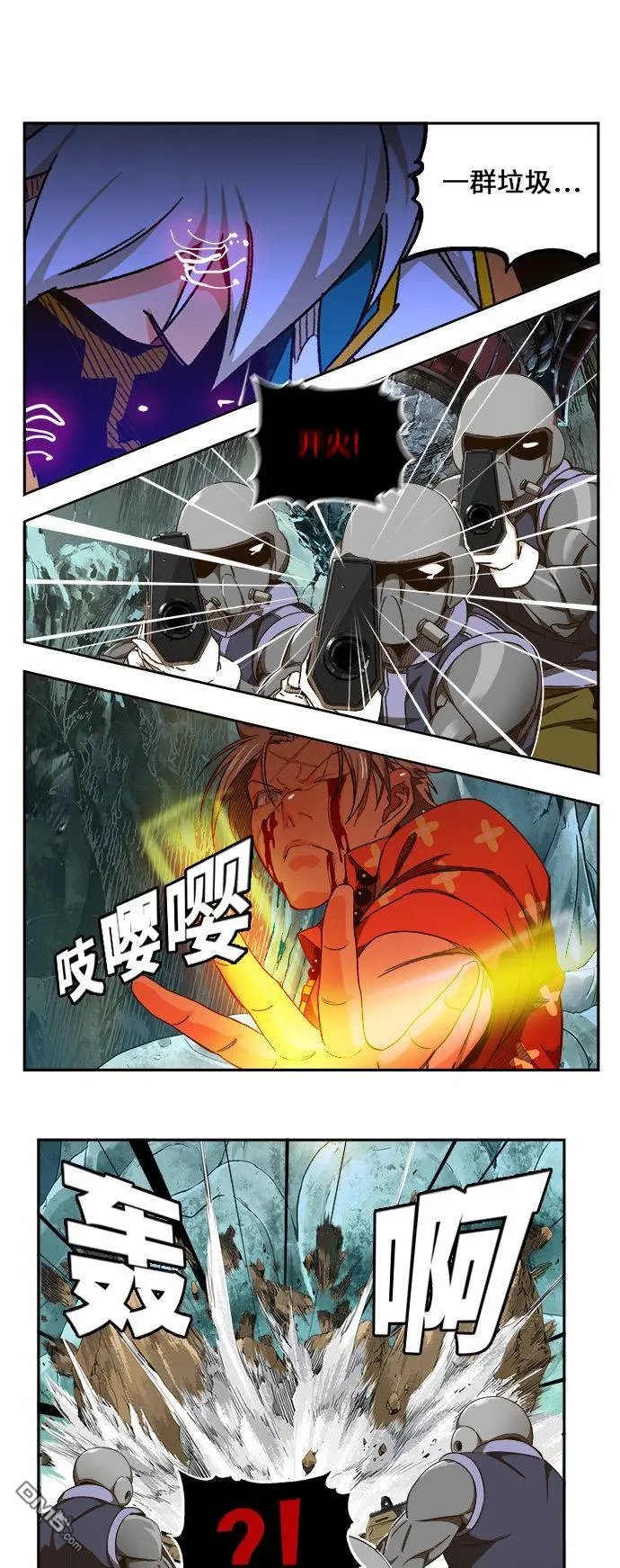 第453话