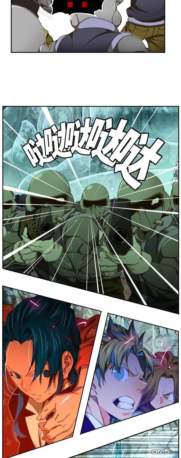 第453话