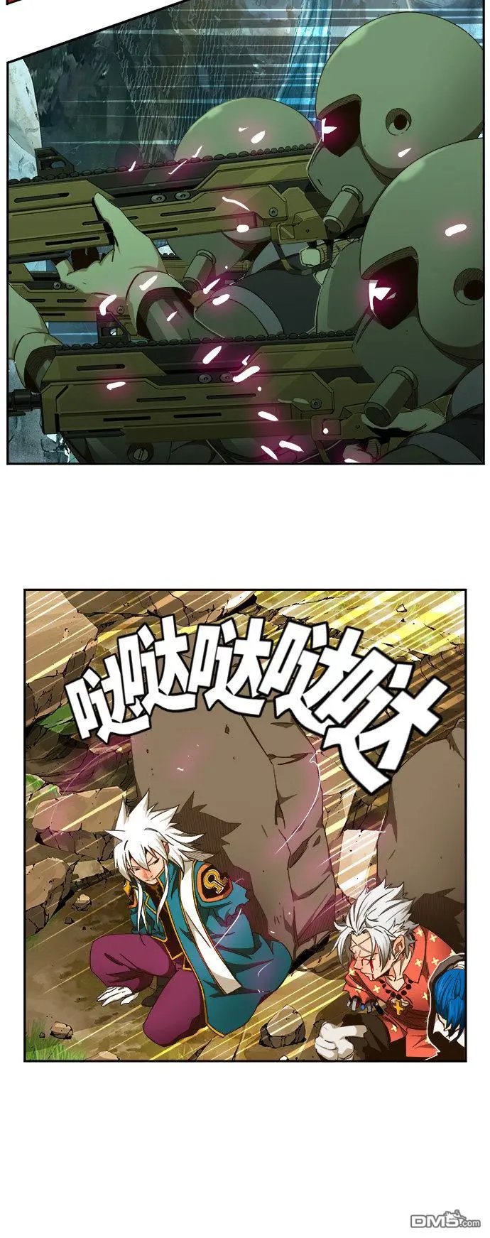 第453话