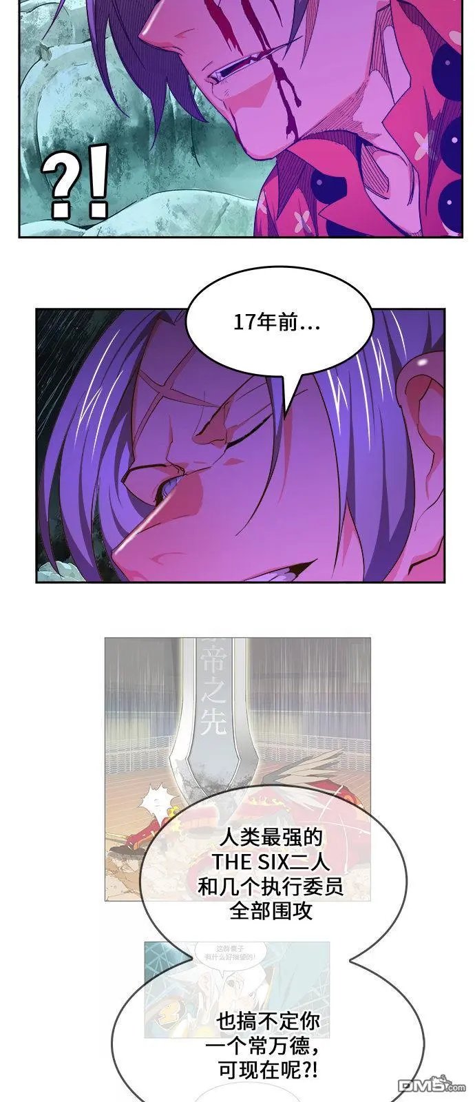 第453话