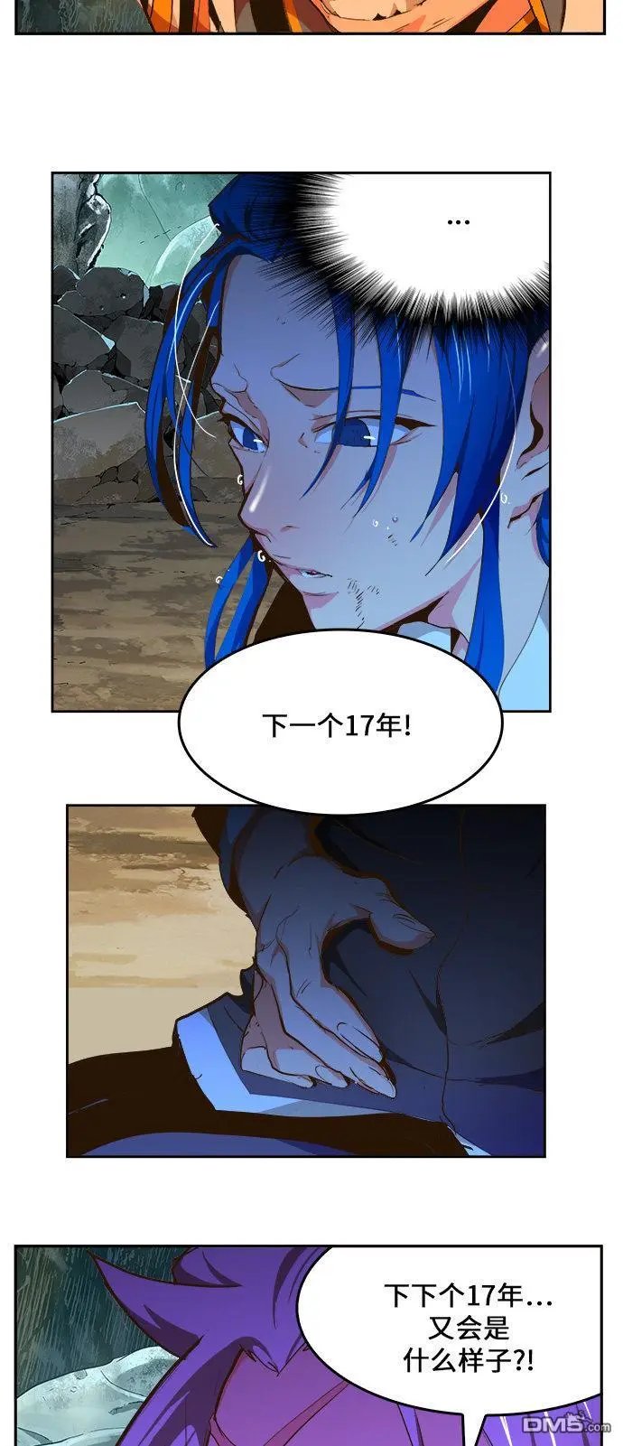 第453话
