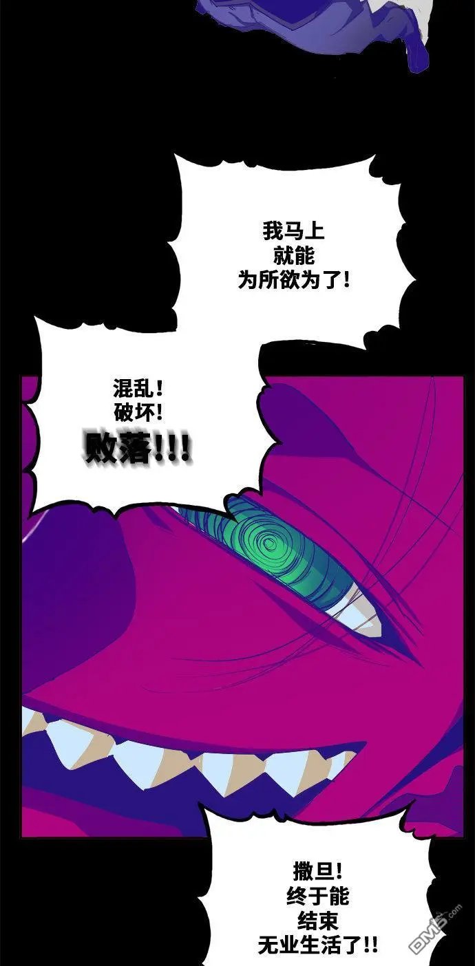 第453话