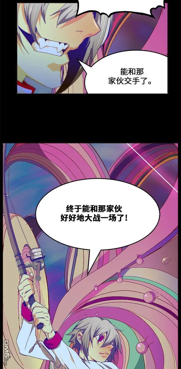 第453话