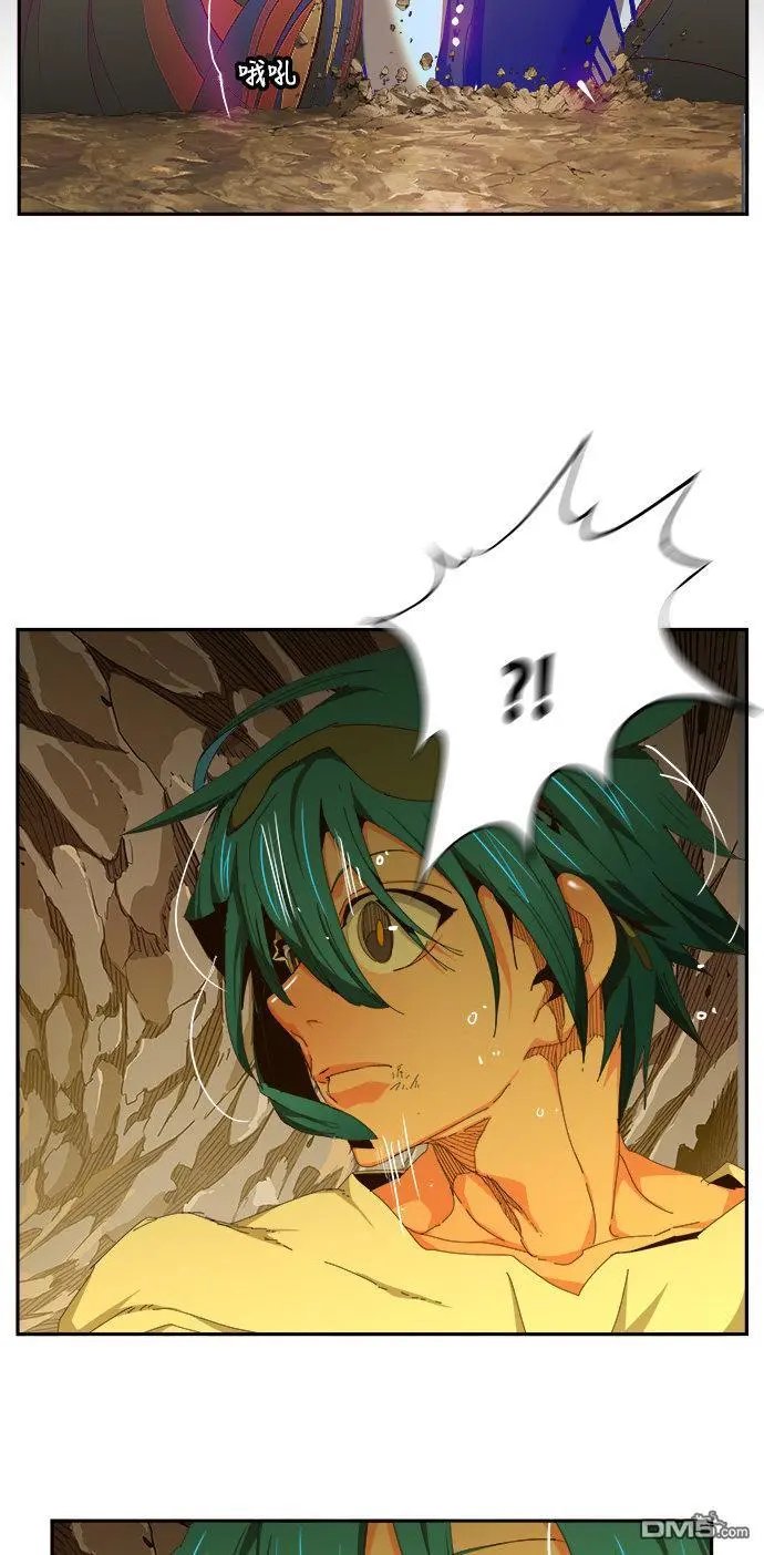 第453话