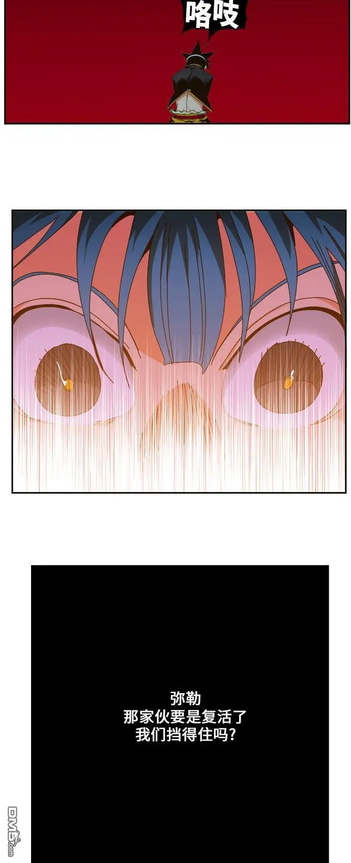 第453话