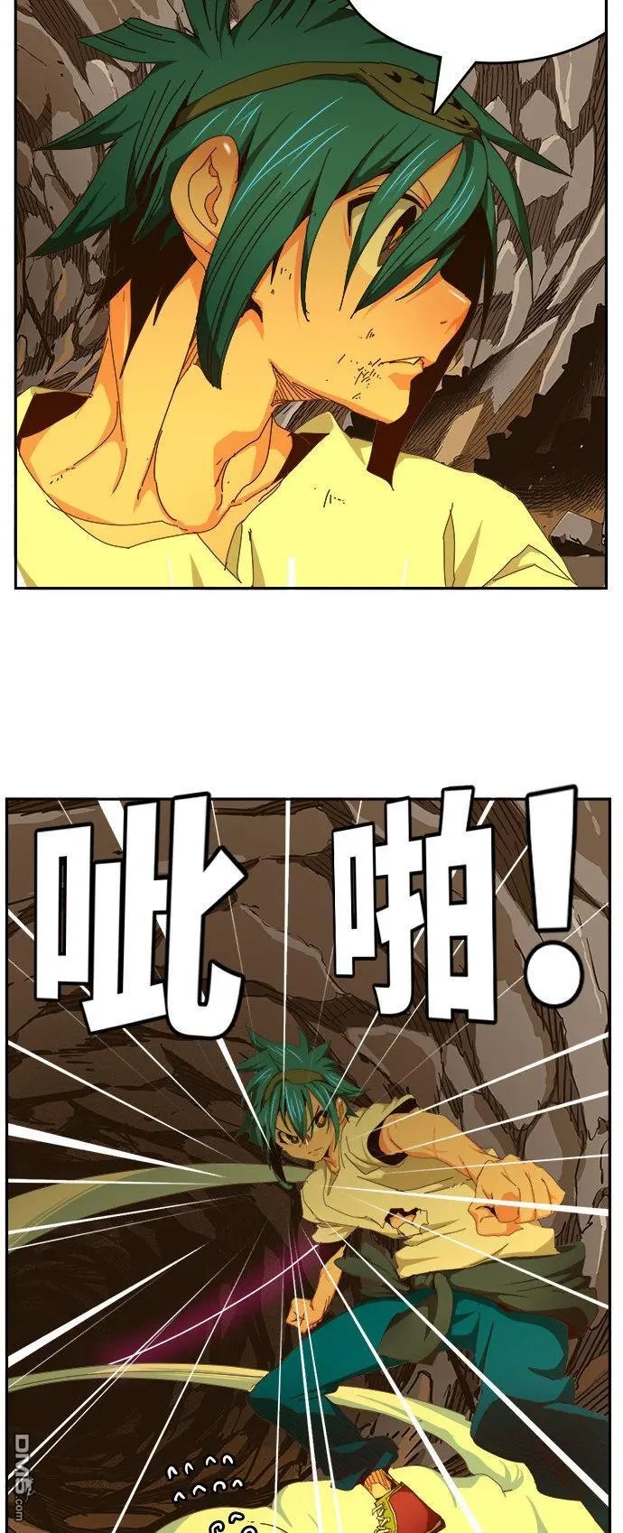 第453话