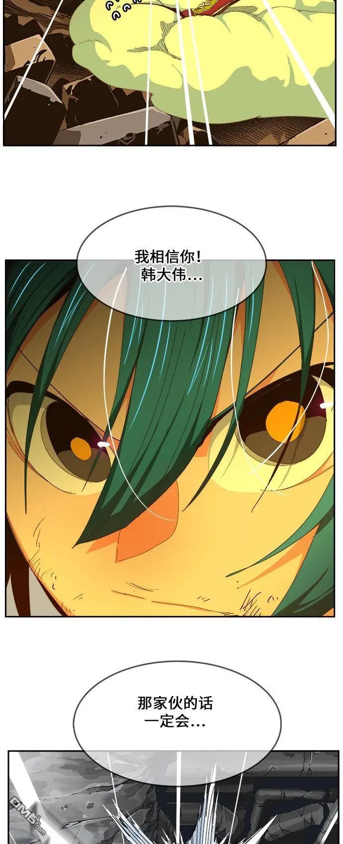 第453话