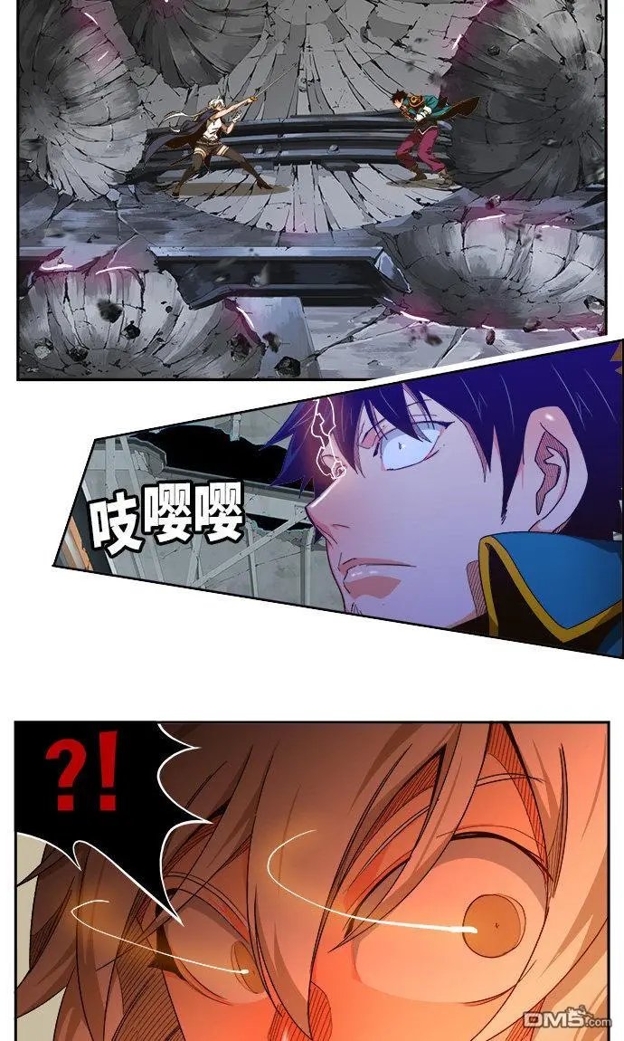 第453话