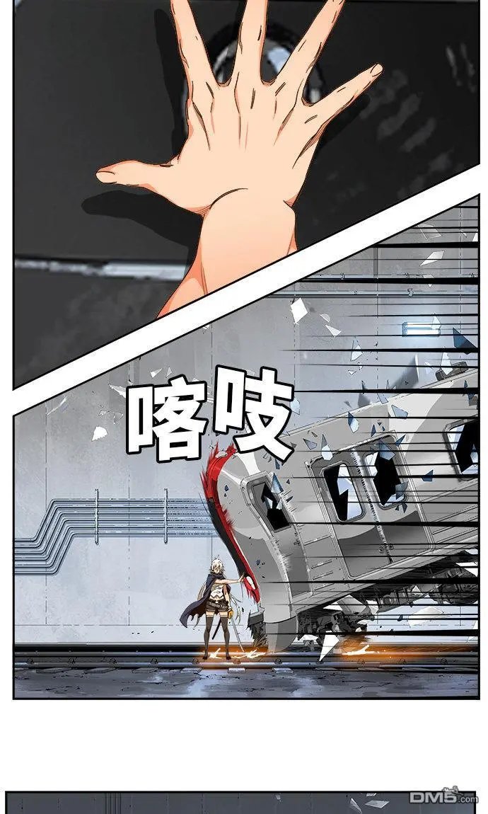第453话