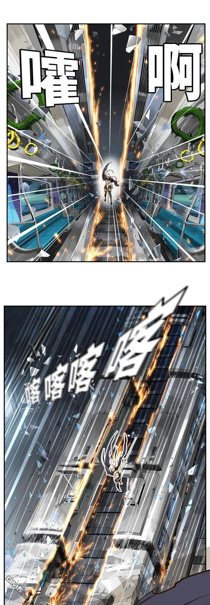 第453话