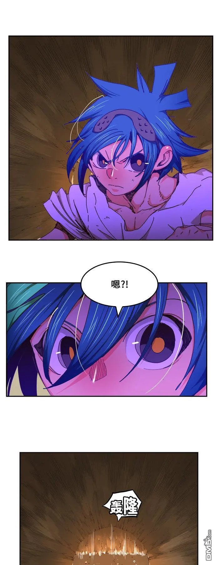 第454话