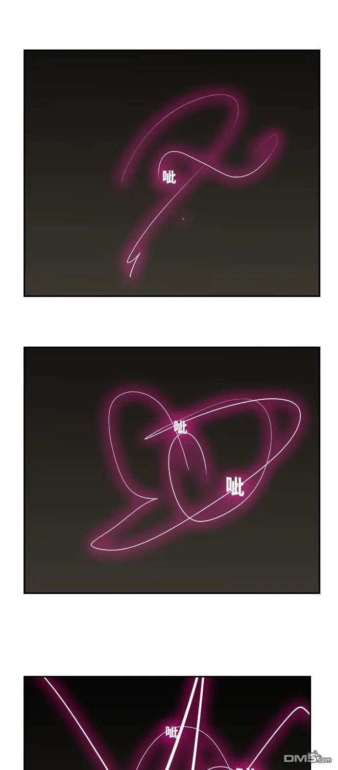 第454话