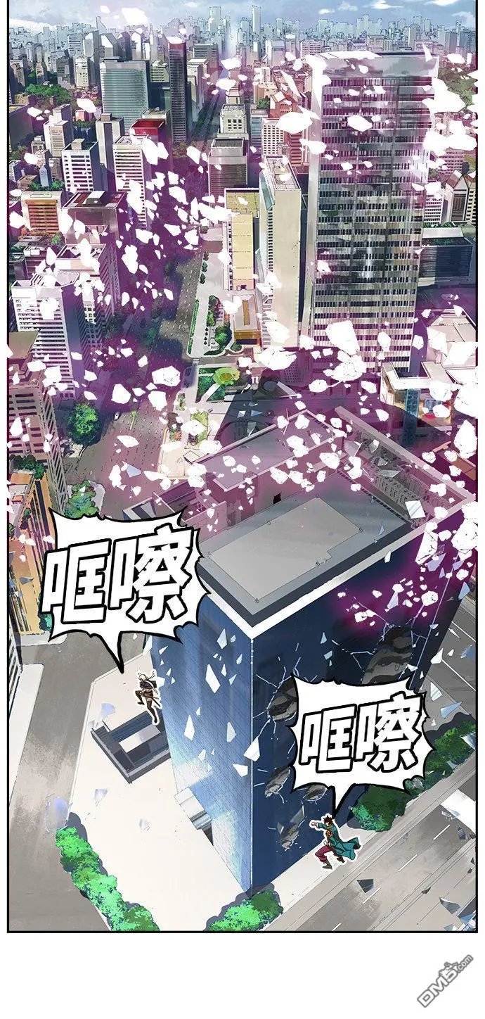 第454话
