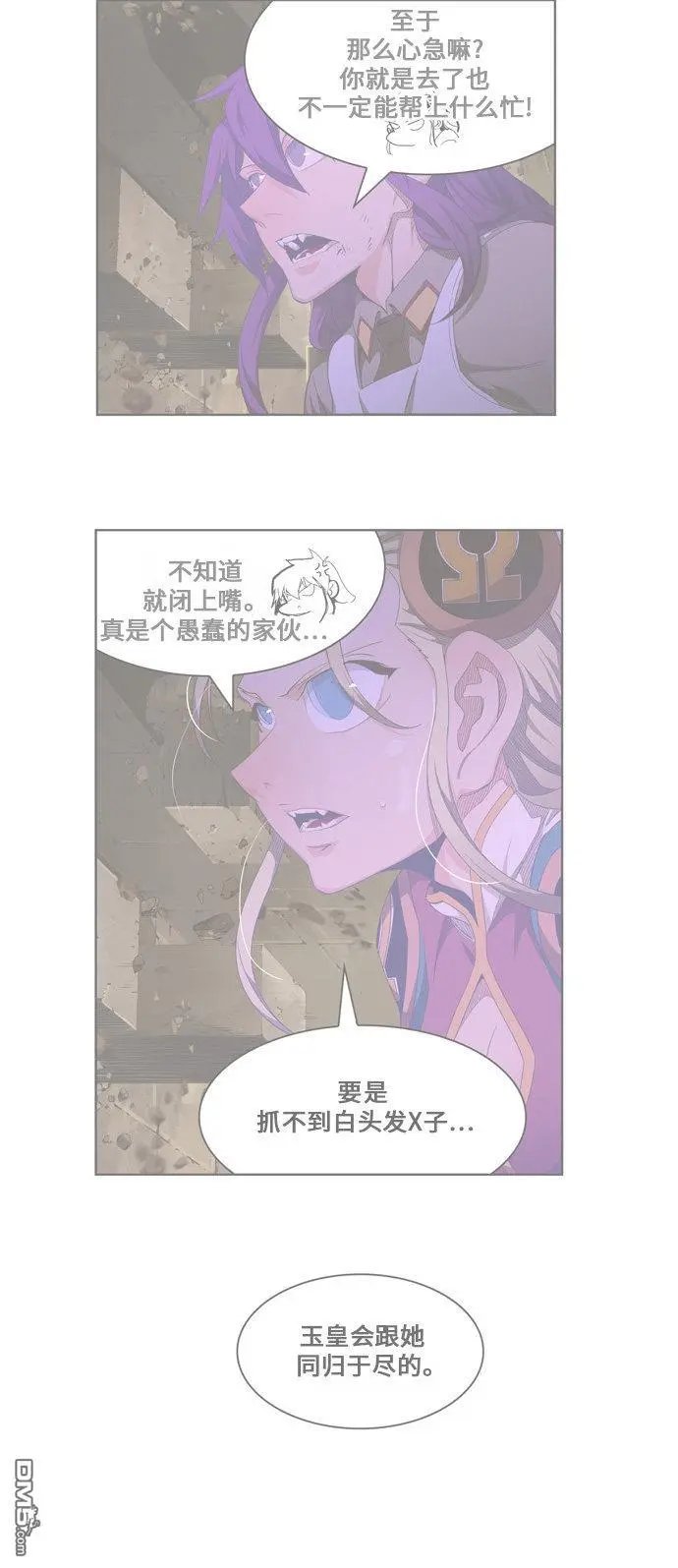第455话