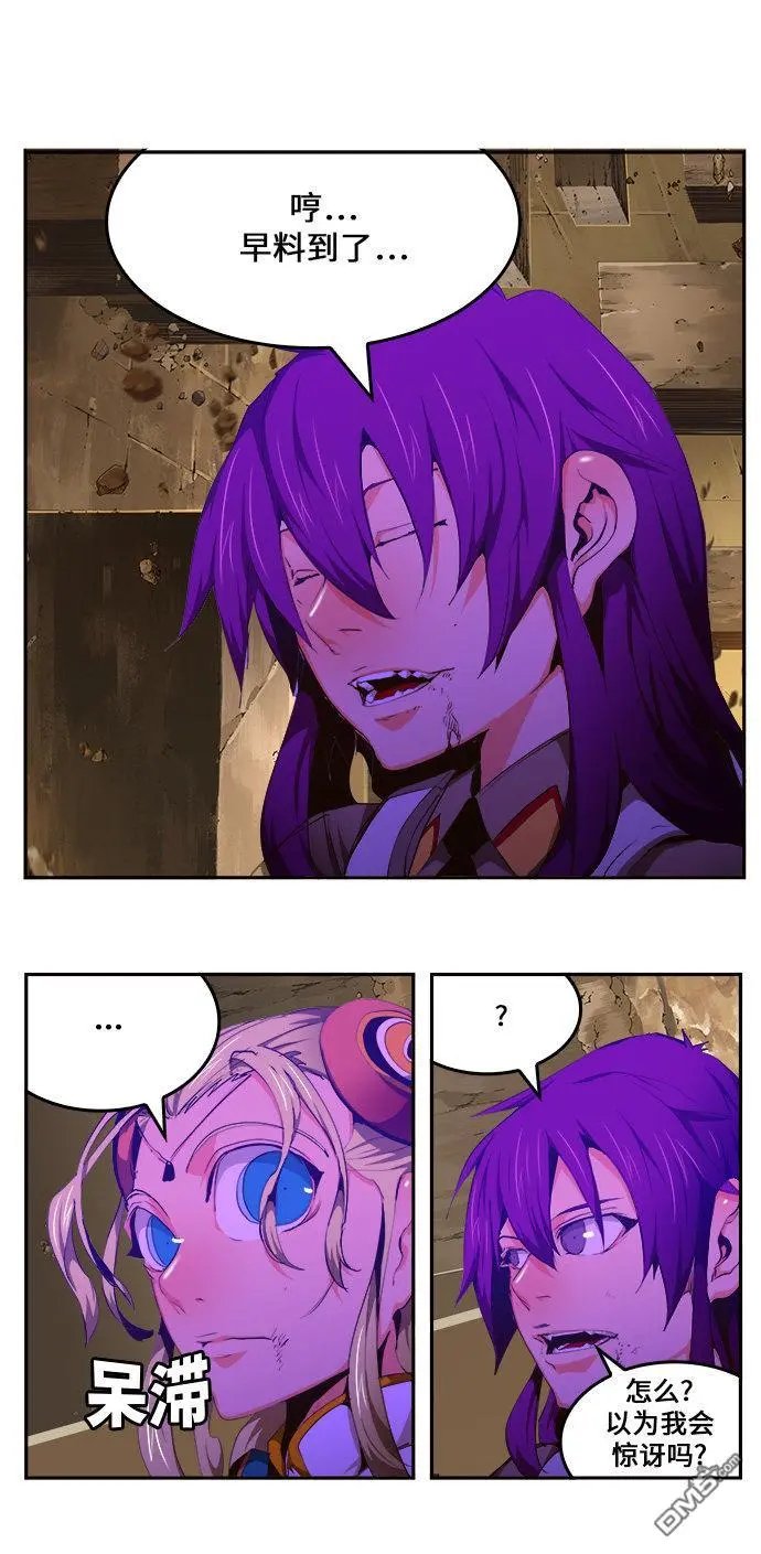 第455话