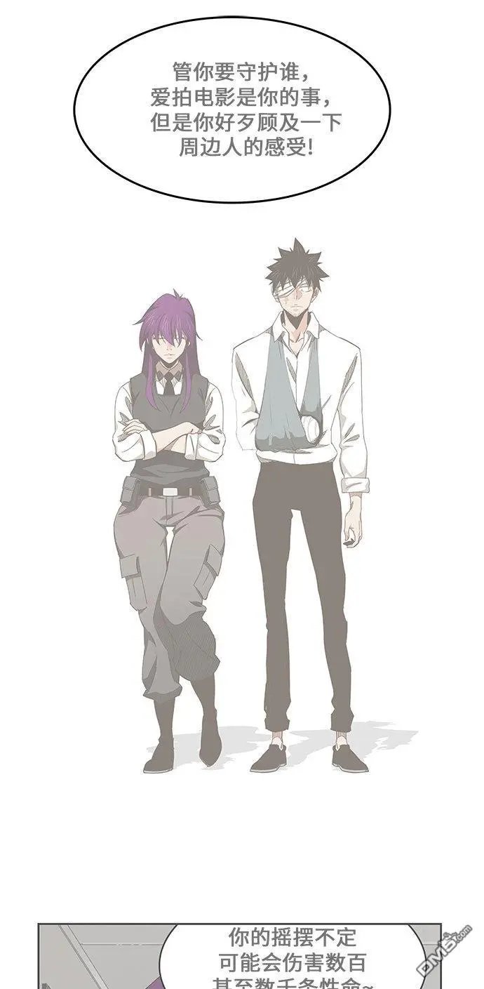 第455话