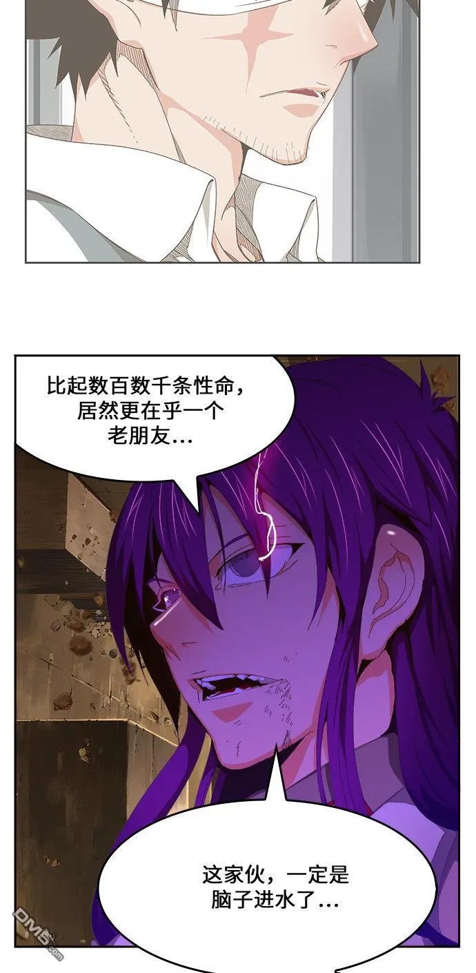 第455话