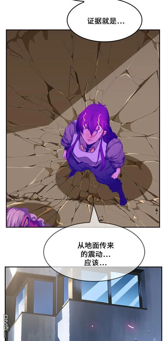 第455话