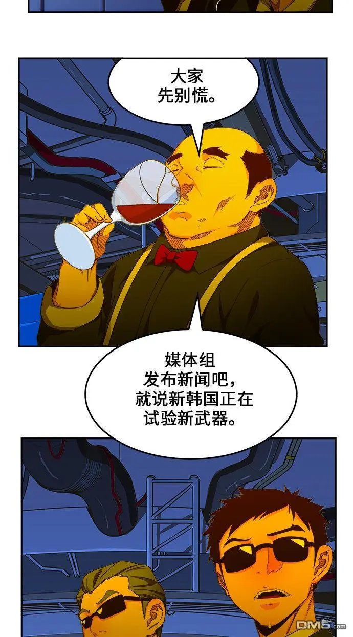 第455话