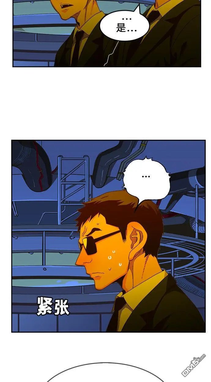 第455话