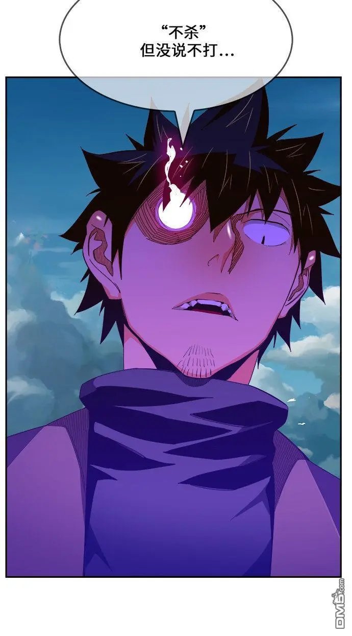 第455话