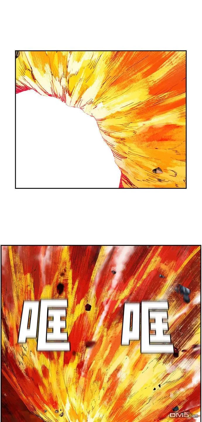 第455话