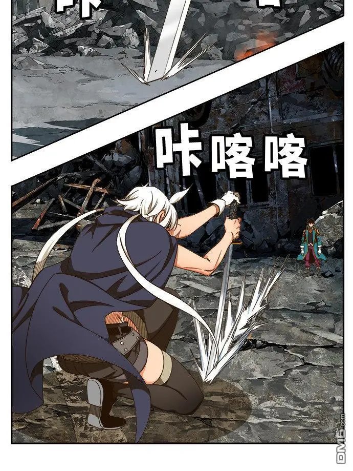 第455话
