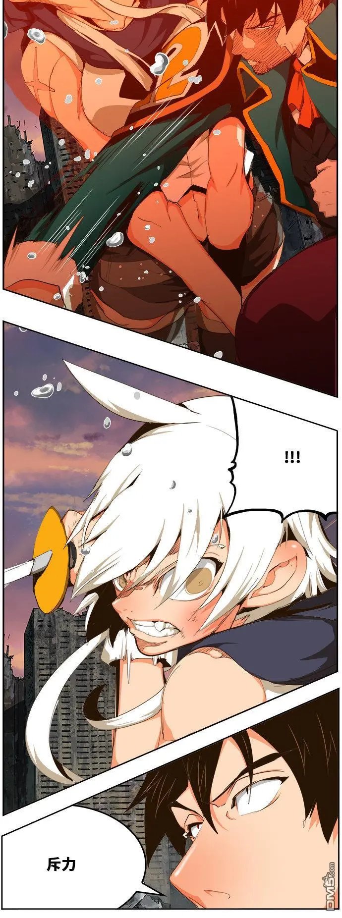 第455话
