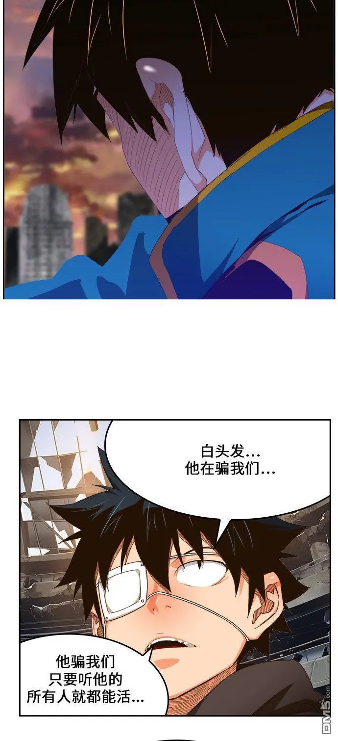 第455话