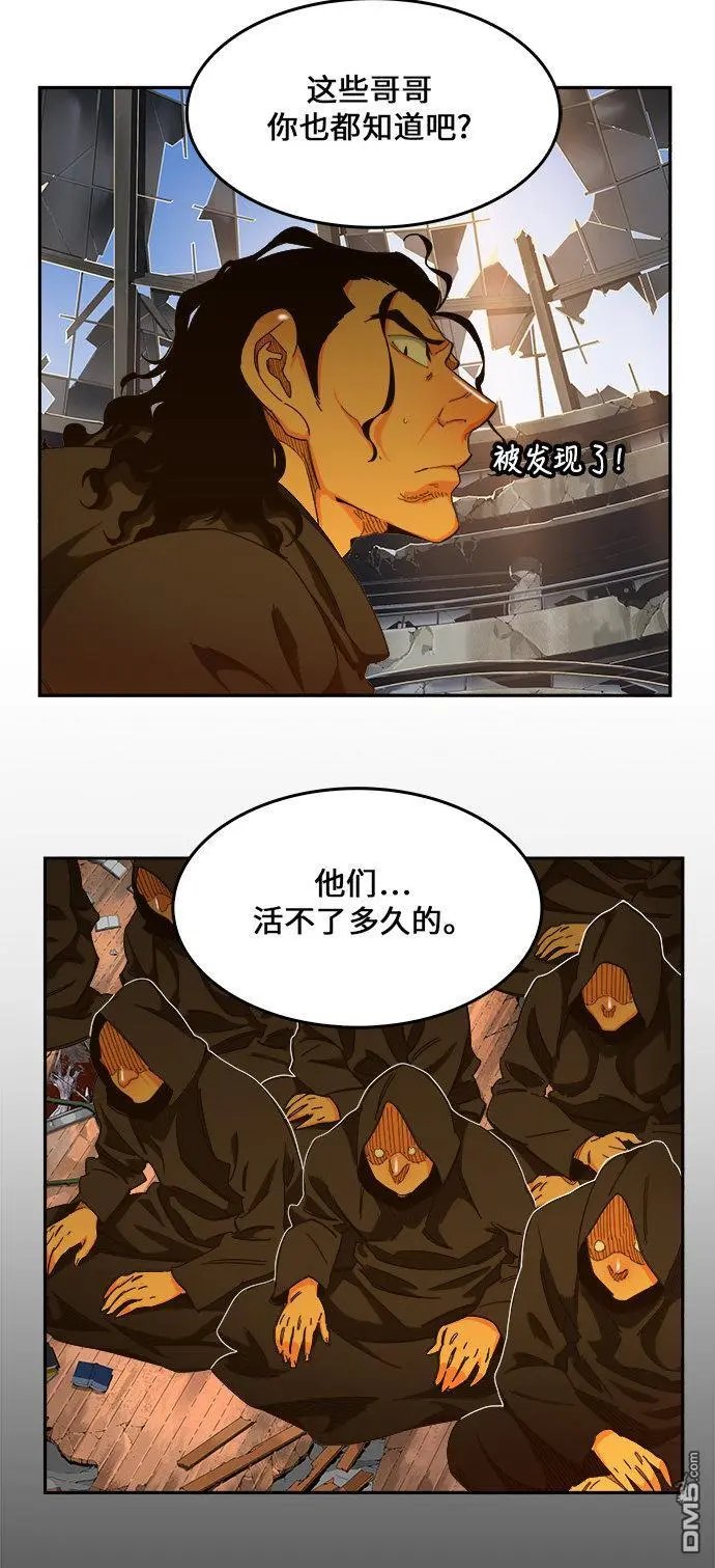第455话