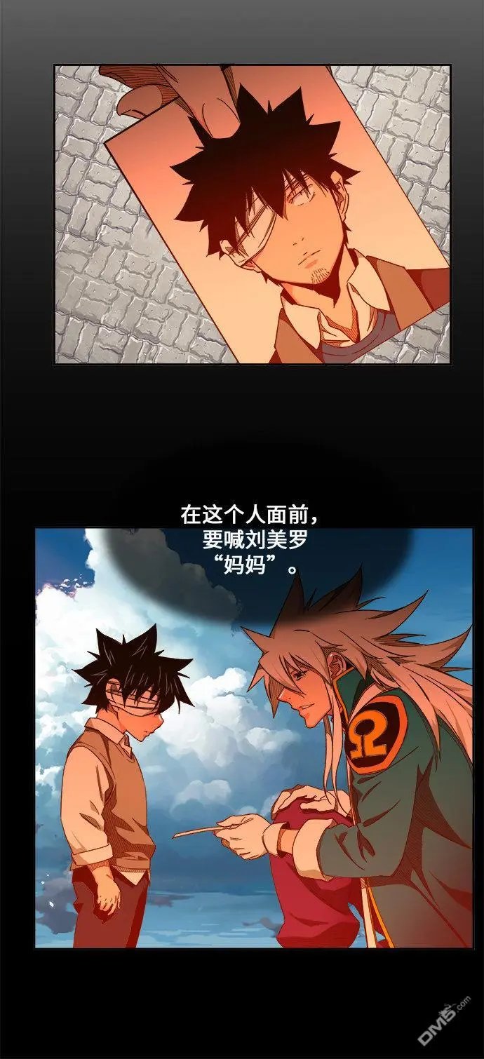 第455话