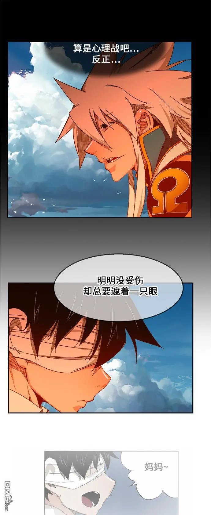 第455话