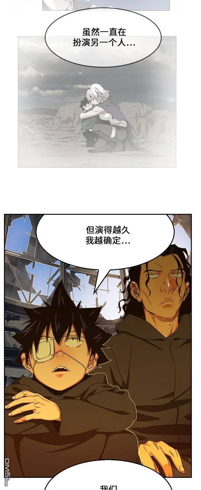 第455话