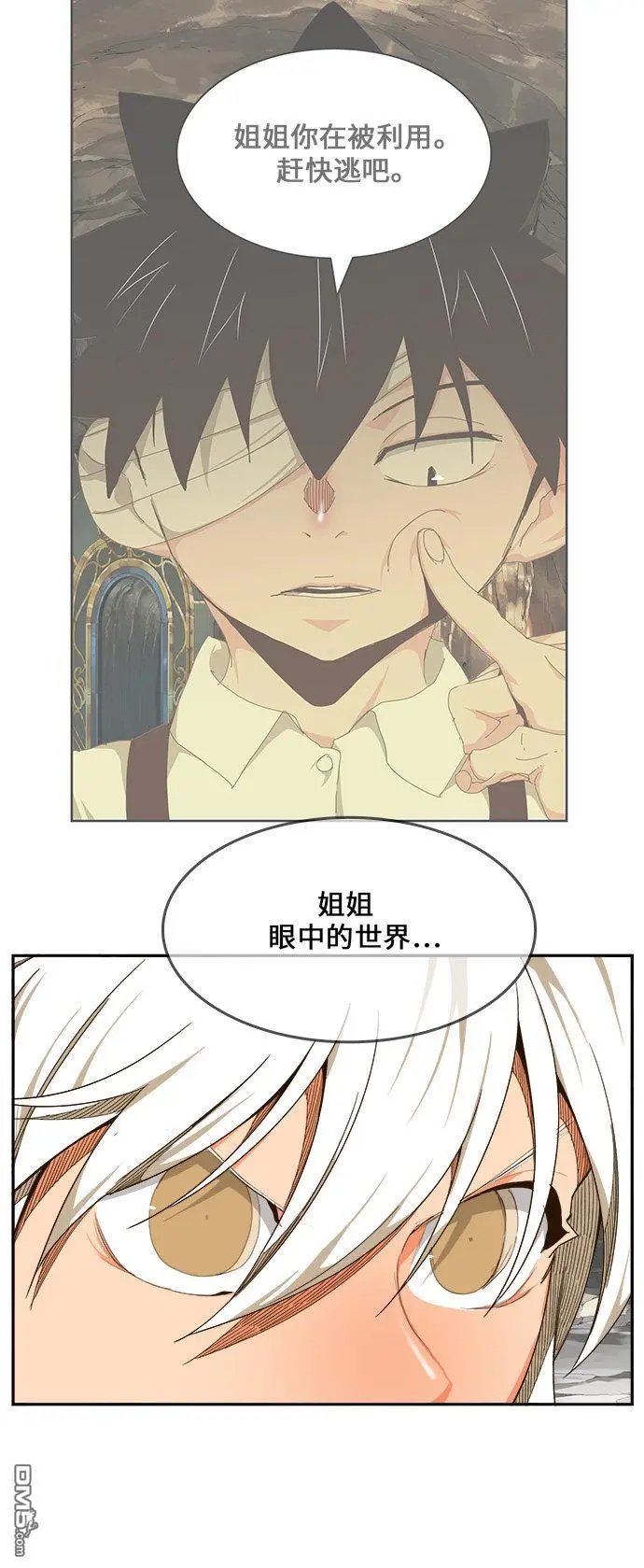 第455话
