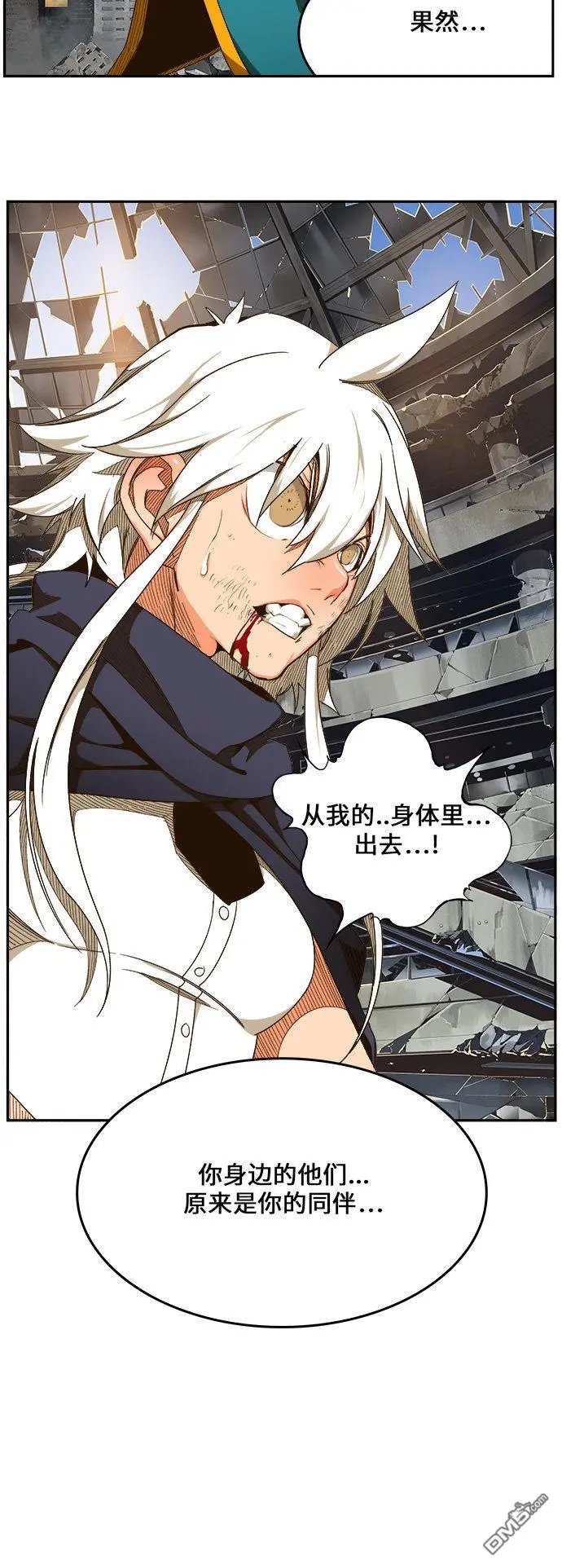 第455话