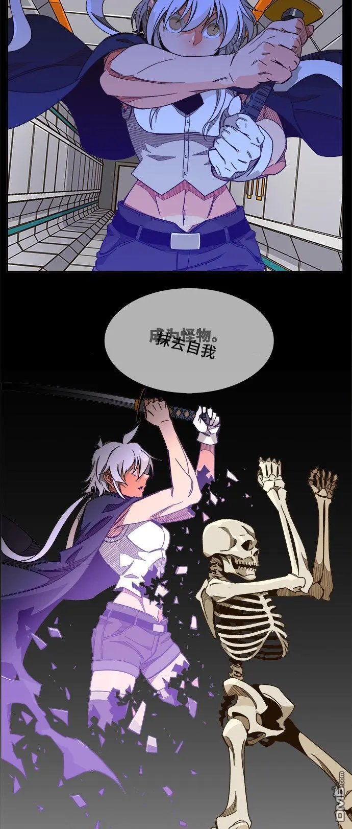 第456话