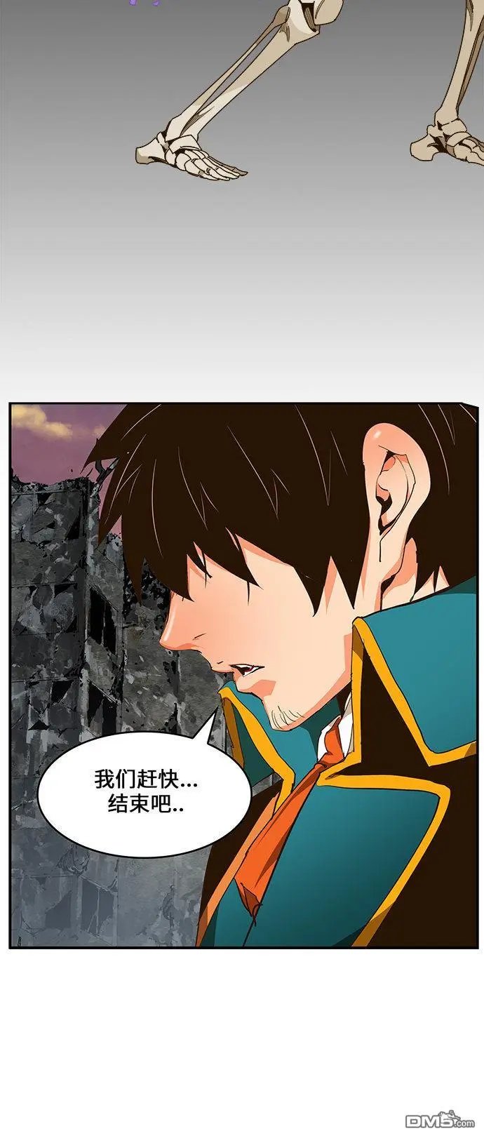 第456话