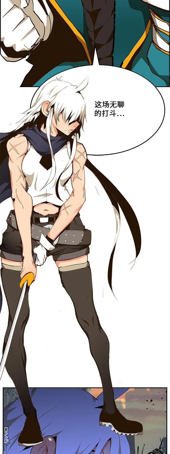 第456话