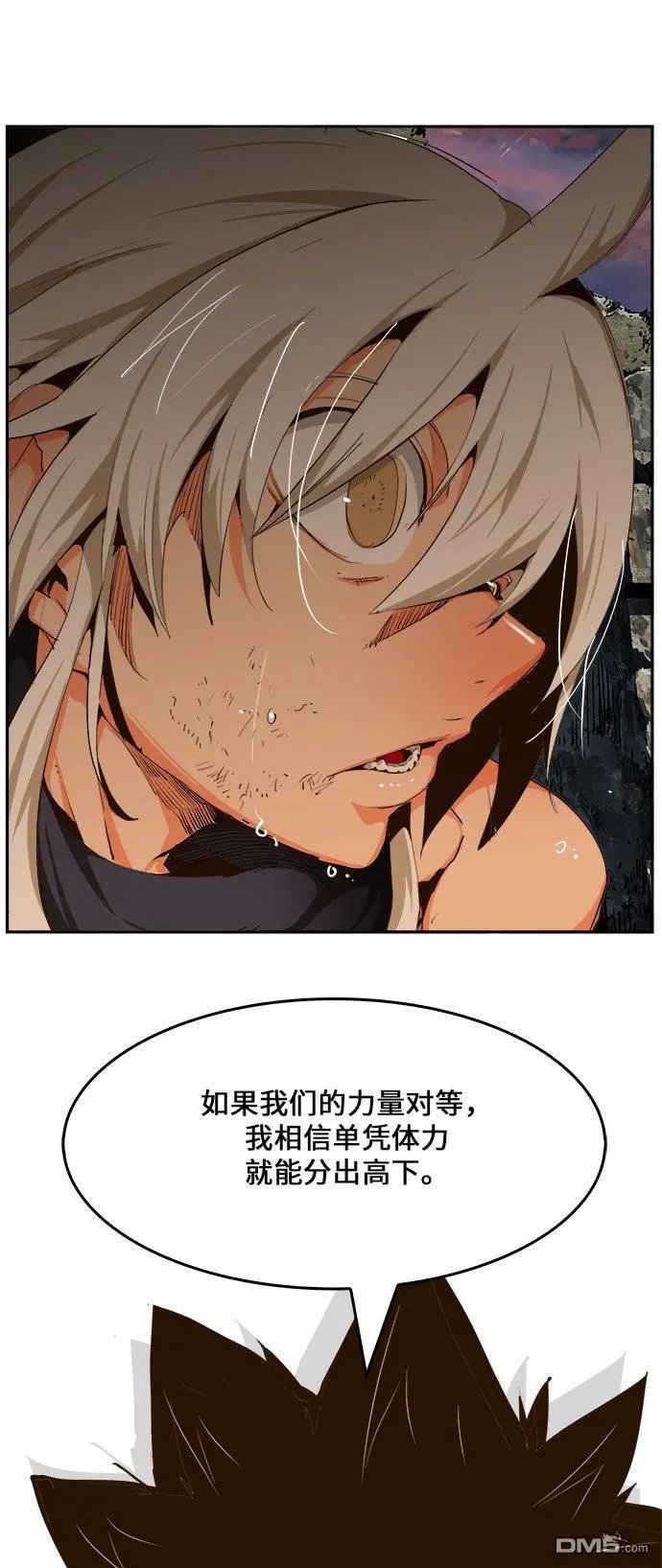 第456话