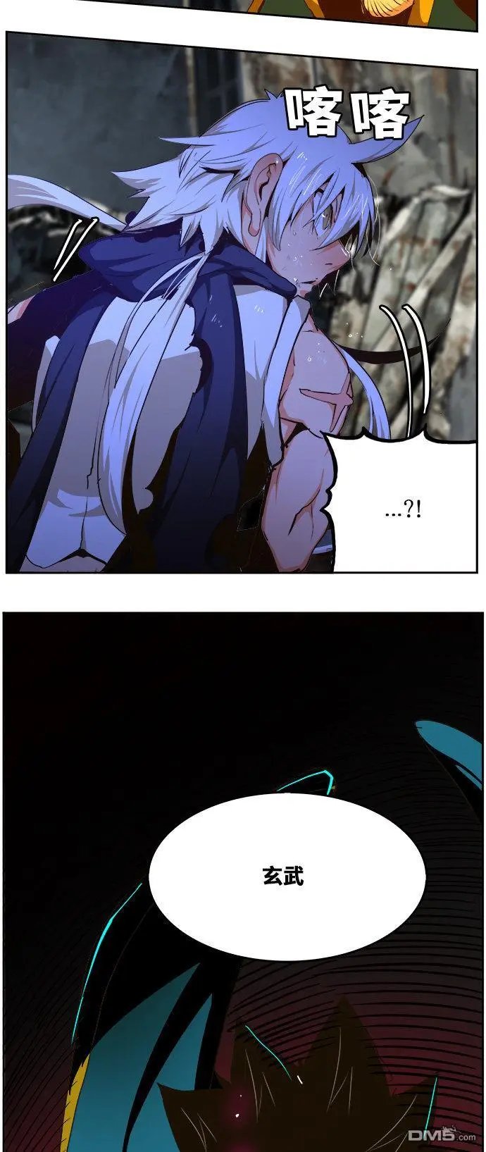第456话