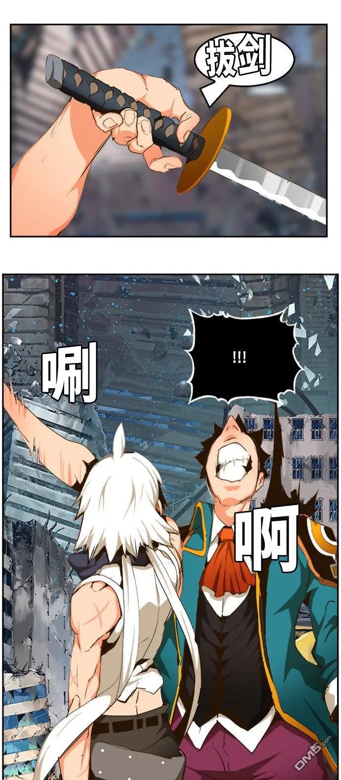 第456话