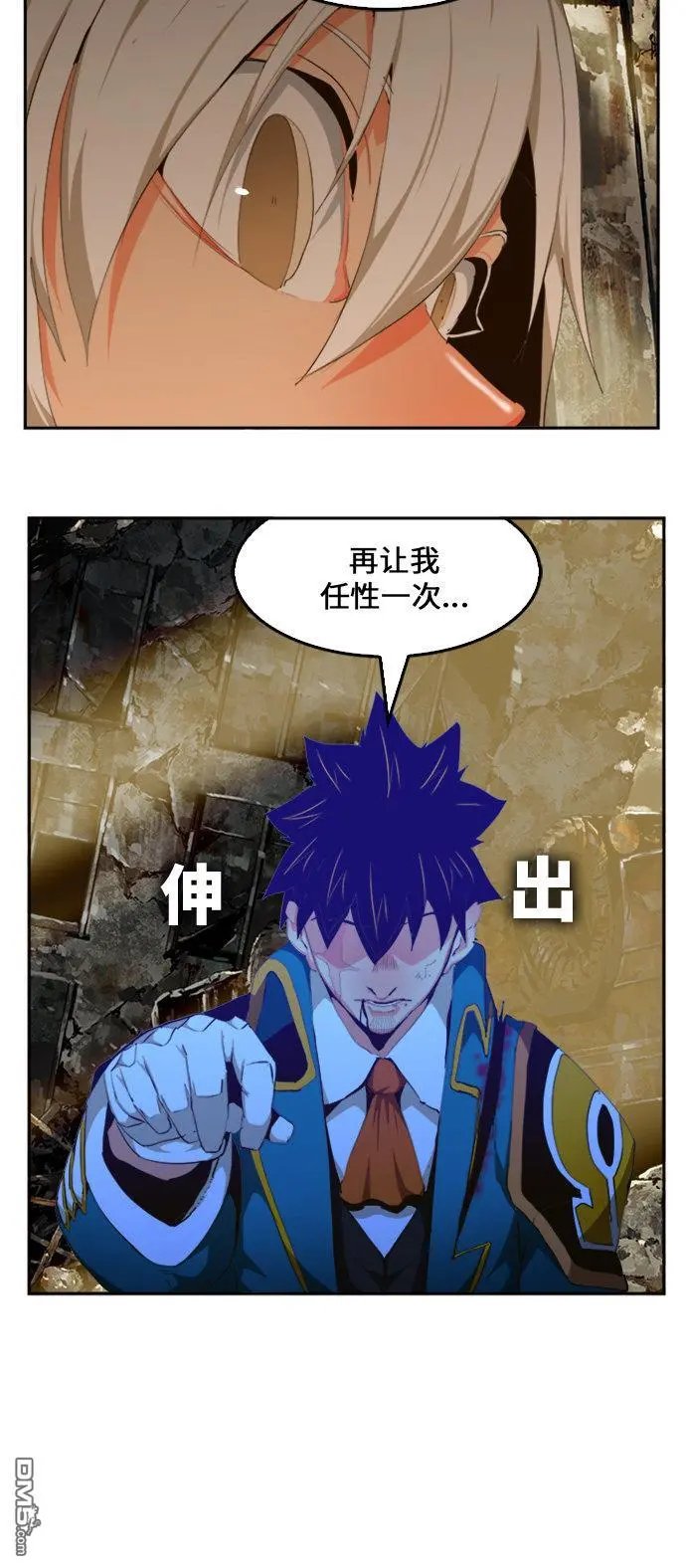 第456话